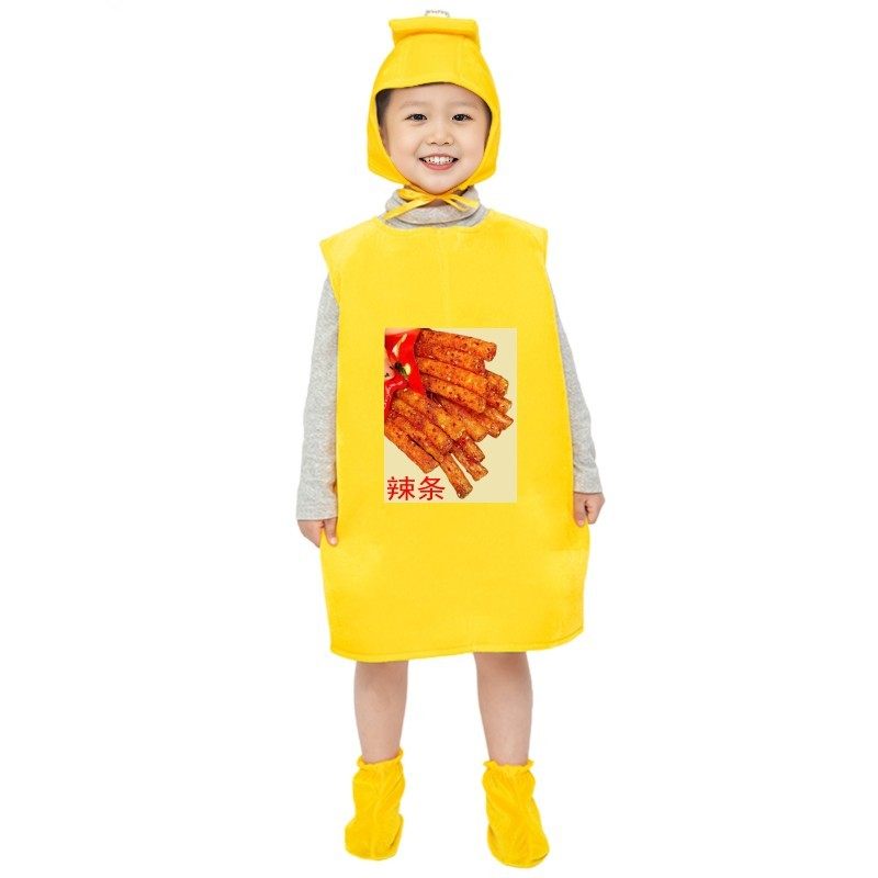 儿童垃圾食品表演卡通辣条服装