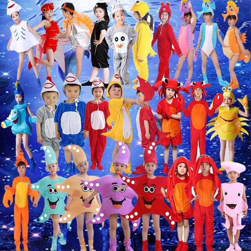 儿童海底世界表演服装海洋生物服海豚海参海星螃蟹龙虾鳗鱼演出服,童装/婴儿装/亲子装,儿童演出服,淘宝优惠券,粉丝福利购,淘宝优惠卷