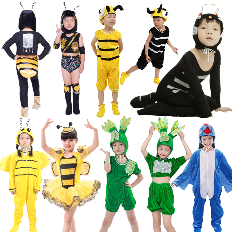 迷路的小蚂蚁蜜蜂蝴蝶舞蹈演出服