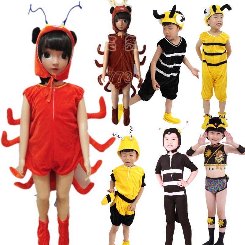 儿童昆虫动物害虫蜈蚣演出服蚂蚁百脚虫幼儿成人亲子舞台表演服装
