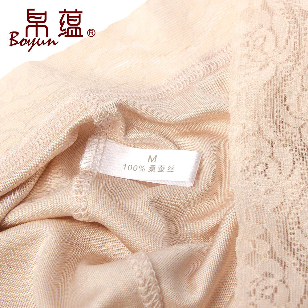 Slip jeunesse 3202 pantalons de dentelle en soie - Ref 641856 Image 4