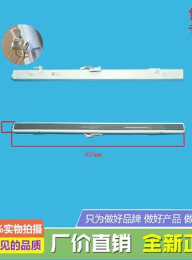 适用美的冰箱BCD-482WTM/480WTGL/482WTGM/470WTM(E)翻转梁门隔板