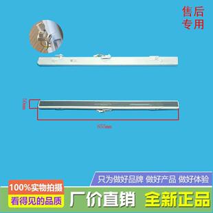 480WTGL 482WTM 482WTGM 470WTM 翻转梁门隔板 适用美 冰箱BCD