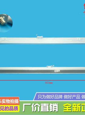 美的冰箱BCD-601(603)WUSIGPZM/CRBUS601-X1A翻转梁门隔板