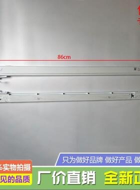 适用于美的冰箱BCD-325WFPM(E)/327WFGPM/326WFPH/WFGPL翻转门梁