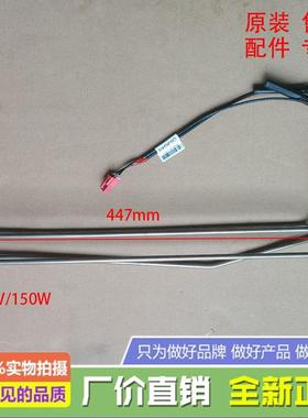 适用于TCL冰箱BCD-408WEZ50化霜加热器发热管传感器