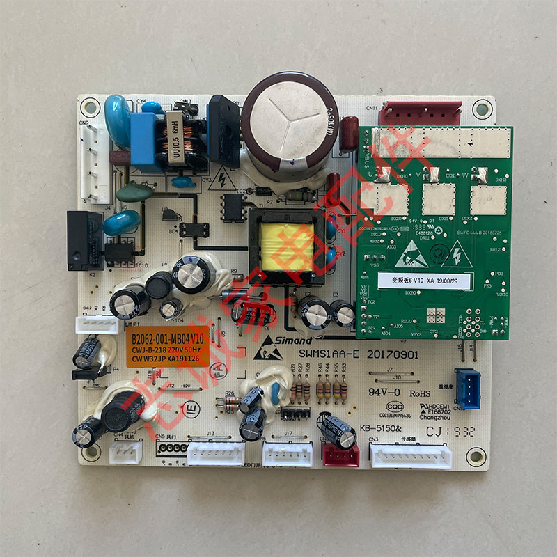 适用 创维冰箱 BCD- 325WGP W32HP 320WGPL 主变一体 电源 显示板