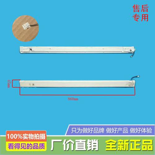 美的冰箱BCD-325WFPME/327WFGPM/326WFPH/MR-340WFPE翻转梁门隔板