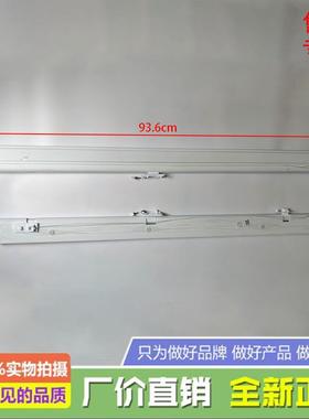 适用于东芝冰箱GR-RF561/560/686WI-PG1B3/RF450WI-PM151翻转门梁