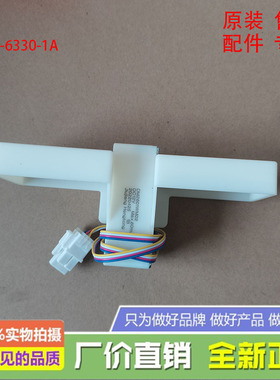 适用于美的冰箱BCD-319WTZV(E)/360WTPZV/350WTPZV(E)电动双风门