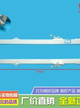 美的冰箱BCD-446WSPL/450WTPME/445WSGPZLE/443WSPZH翻转梁门隔板