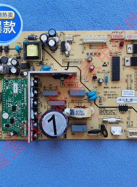 冰箱 BCD-439ZP9CX/446P9BH/450/ZP9B/ZP9CJ 主控制 变频 板