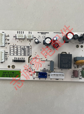 康佳 冰箱BCD- 376 399 400 EGX5S BK4Y904 控制 显示 电源 主 板