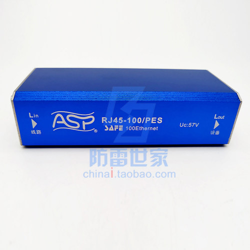 浪涌保护器RJ45-100/PES雷迅