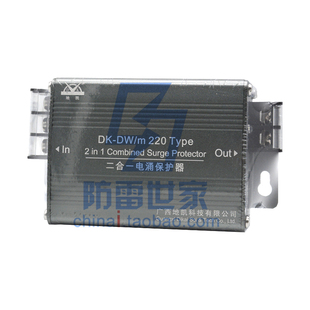 地凯DK高清视频监控DK m12 220V浪涌保护器防雷器SPD可议价