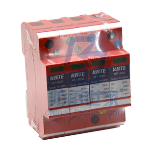 4P浪涌保护器SPD 可议价 BD40 科比特KBT电源系列防雷器KBT