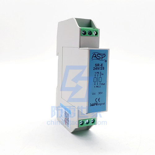 浪涌保护器SR-E24V/2S雷迅ASP