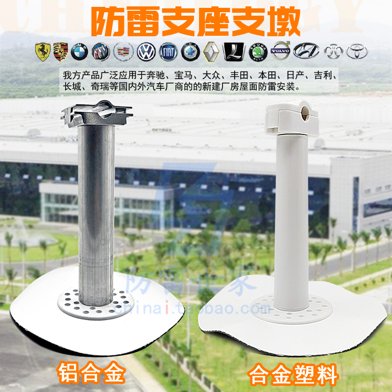 金属钢构热熔tpo防水卷材屋面