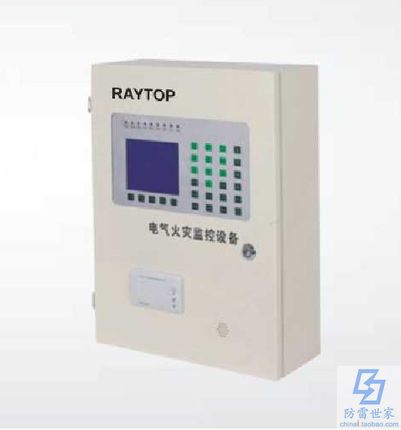 雷拓RAYTOP电源系列监控主机RTB 电气火灾监控系统
