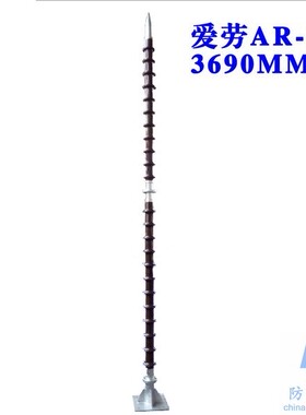 防雷利器AR-1A-2A-3A爱劳避雷针导电硅橡胶高分子避雷针 可定制