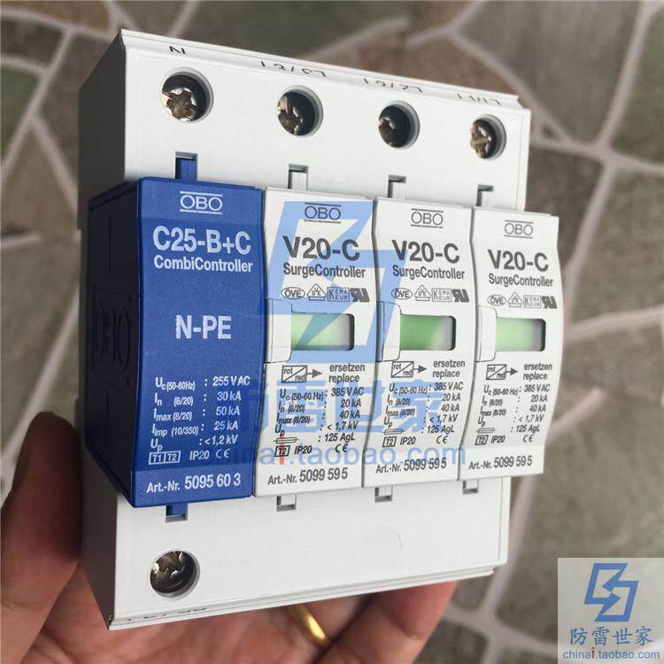 原装德国OBO电源系列限压型V20-C/3+NPE浪涌保护器SPD可议价
