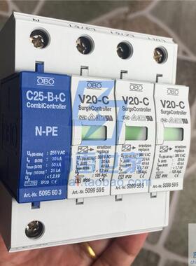 原装正品德国OBO电源系列限压型V20-C/3+NPE浪涌保护器SPD可议价