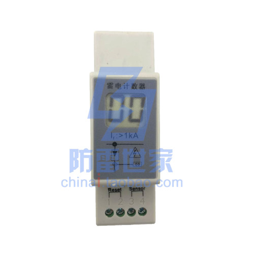 计数器雷电计数中鹏实用