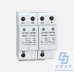 可议价 4浪涌保护器防雷器SPD 雷泰TNR电源系列TNR B60