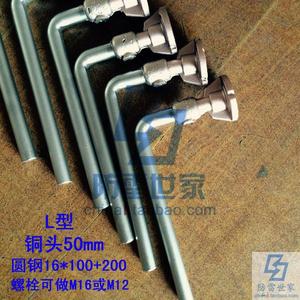 高铁地铁轨道桥隧型排流端子防迷流连接端子杂散电流防测防端子