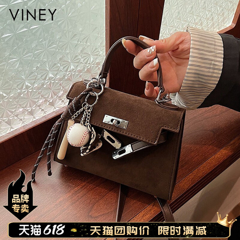 Viney包包2026新款春夏女包斜挎包小众麂皮绒复古迷你单肩凯莉包