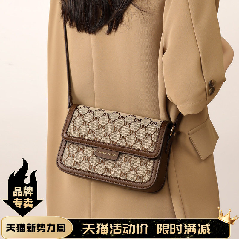 Viney包包女士2026新款女包斜挎包小方包高级感洋气腋下单肩小包