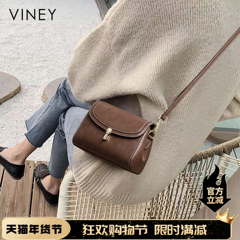 Viney包包2026新款女包斜挎包腋下包秋季女士真皮轻奢单肩包小包