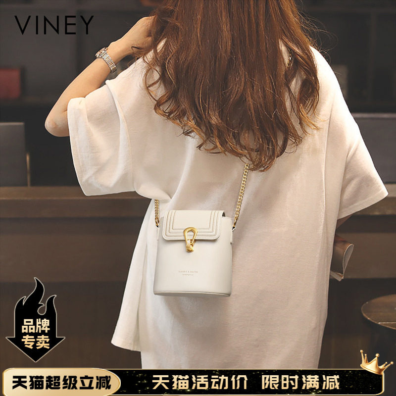 Viney水桶包包2026新款手机包迷你女包斜挎包链条包夏季真皮小包