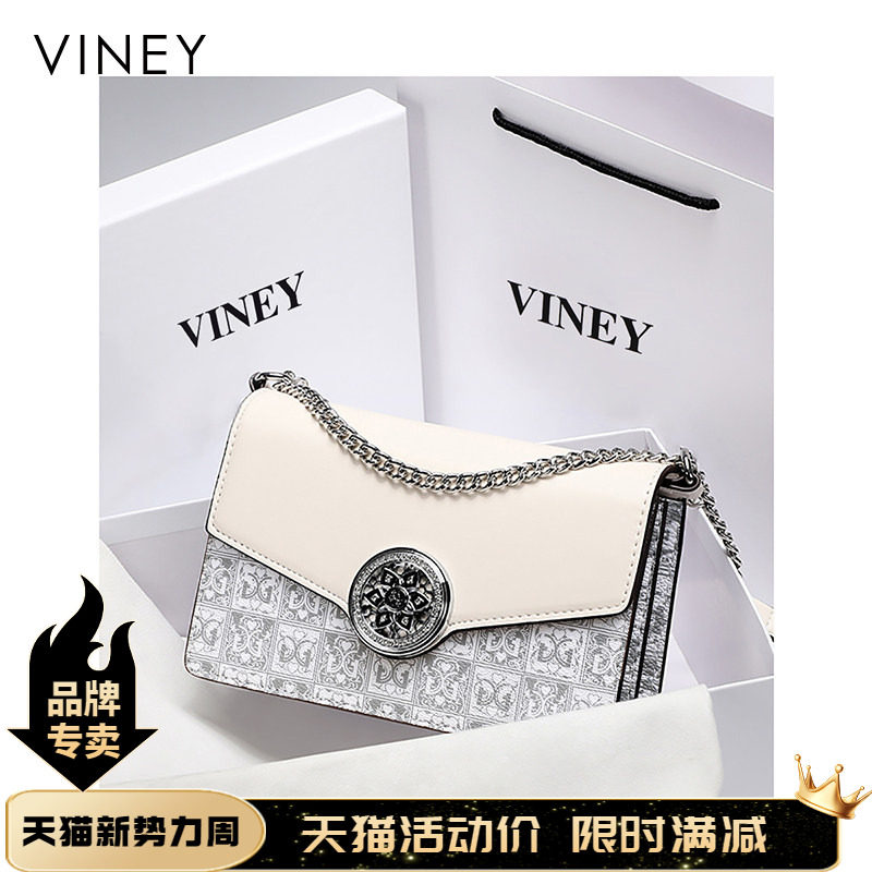 Viney包包2026新款春夏女包斜挎包轻奢小众高级感大牌链条腋下包