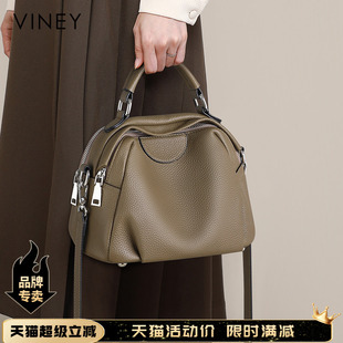 Viney手提包包2026新款春夏斜挎包真皮女包大容量头层牛皮妈妈包