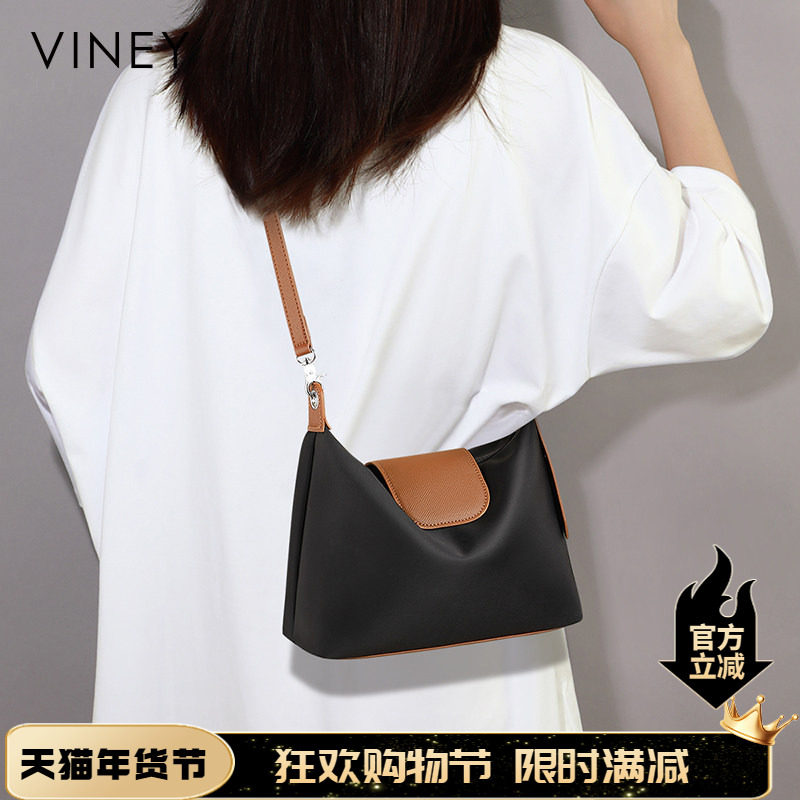 Viney托特包包2026新款帆布包斜挎女包高级感单肩休闲通勤饺子包