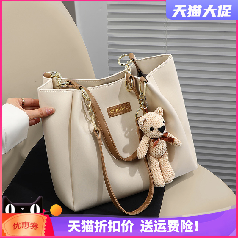 Viney托特包2023新款女包真皮高级感大容量秋冬送礼物通勤单肩包