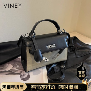 Viney包包2026新款秋冬女包斜挎包轻奢小众高级感手提铂金小方包