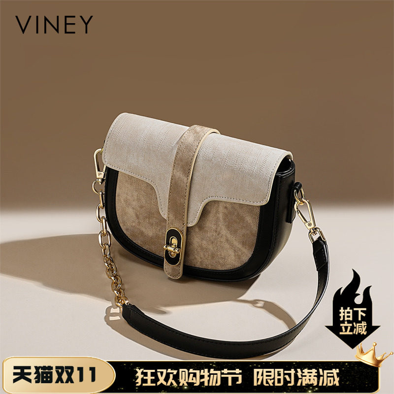 Viney包包2025新款秋冬通用款女包