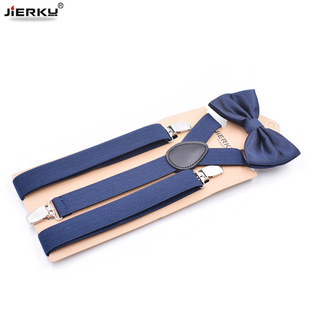 成人背带夹男生结婚裤吊带男女可调节Y型肩带伴郎兄弟团领结套装