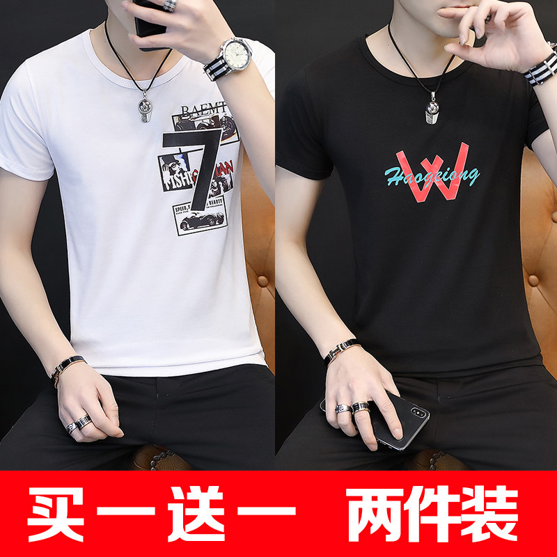 2]Short sleeved T-shirt man modal summer Borneol T-shirts printing Self cultivation Trend Tight fitting half sleeve clothesin the Men's clothing, T-shirt  category - from Buy2taobao.com to provide professional Taobao agent buy service