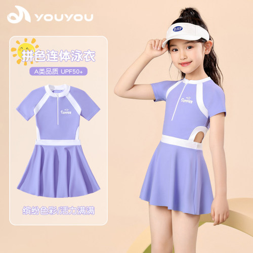 儿童泳衣女大童初中生保守泳衣