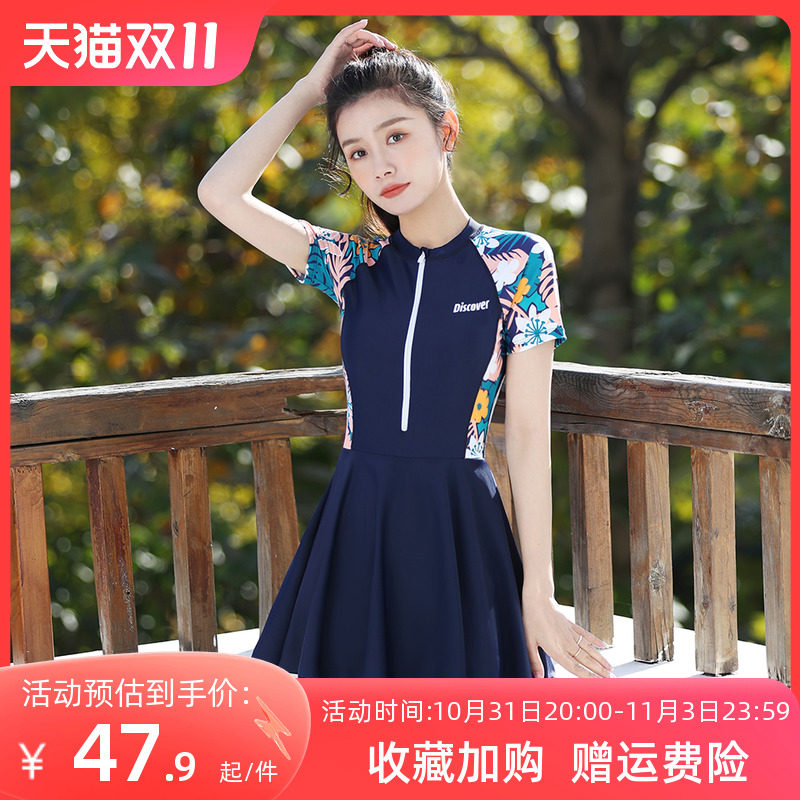 泳衣女款2023年新款连体女士爆款微胖女孩遮肉大码泡温泉游泳衣使用感如何?