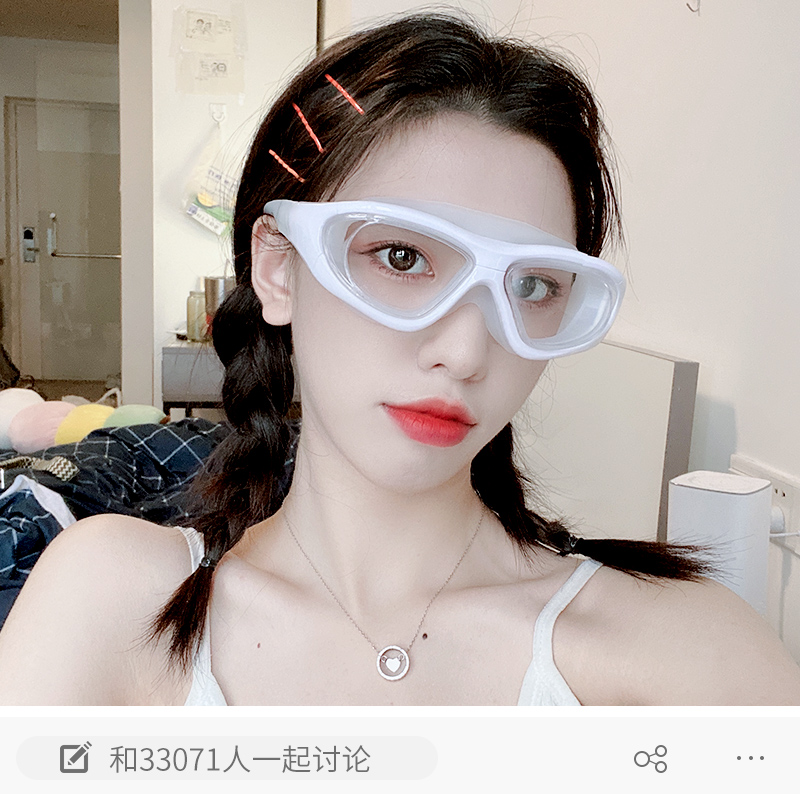 泳镜女款高清防水防雾潜水游泳帽