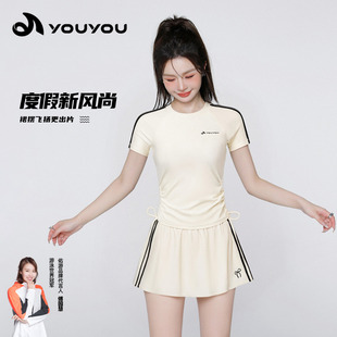 高级感遮肚显瘦保守游泳装 爆款 泡温泉2025新款 佑游分体泳衣女裙式