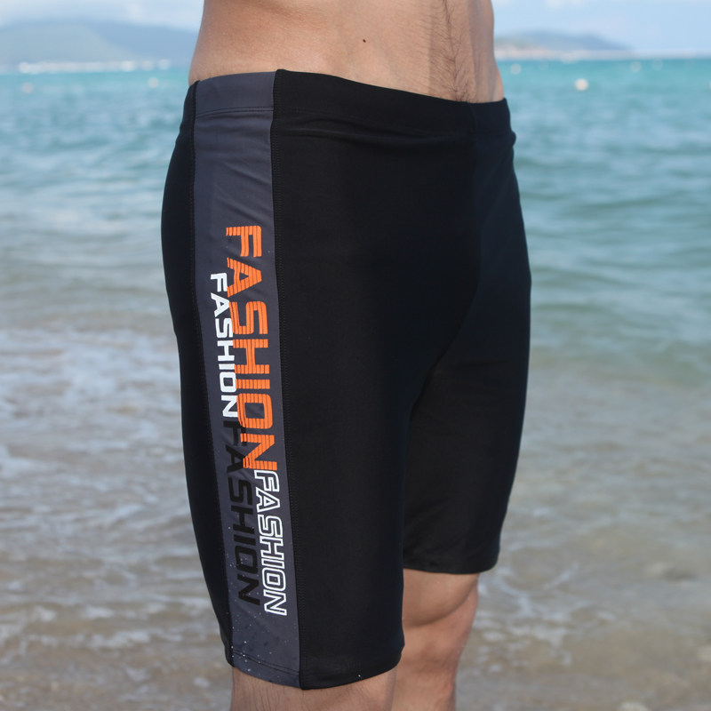 Maillot de bain homme - Ref 2514638 Image 3