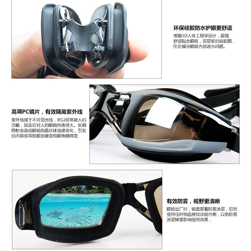 Maillot de bain homme - Ref 2534137 Image 5