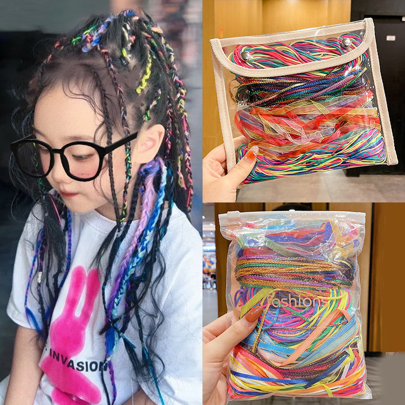 编发彩绳儿童脏脏辫头绳发绳女童彩色丝带绑发发饰彩带编头发神器