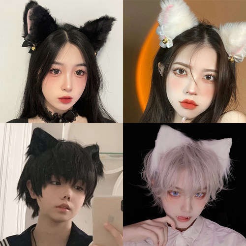 猫耳朵头饰男仿真兽耳狼耳铃铛