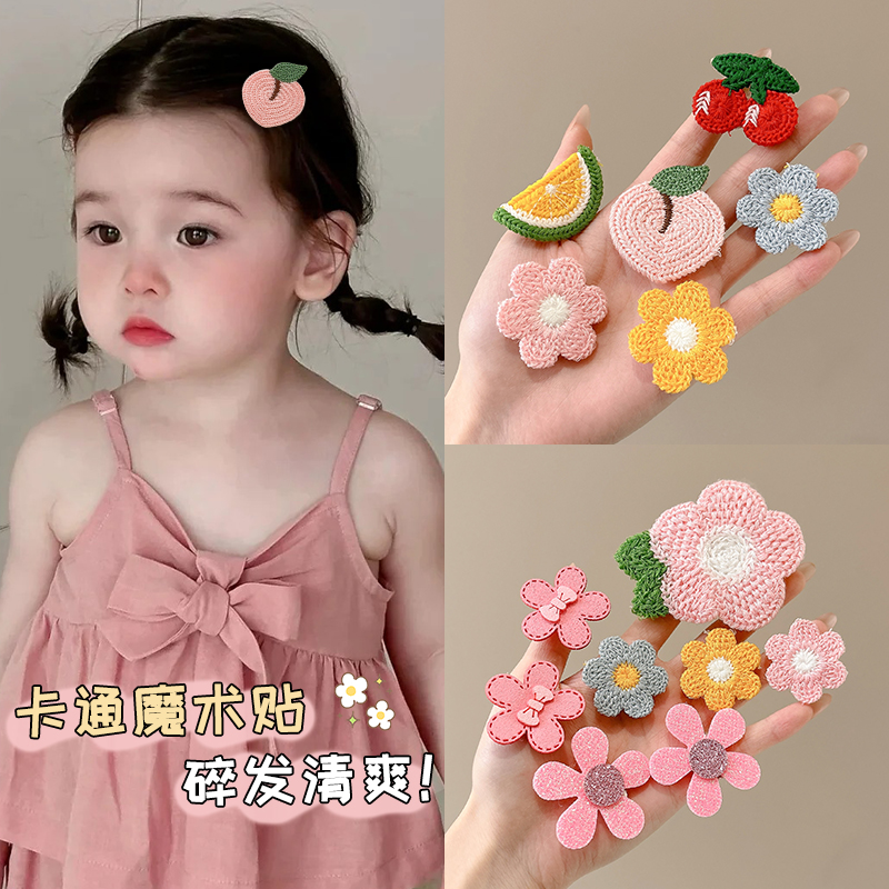 儿童刘海贴婴儿宝宝不伤发发卡